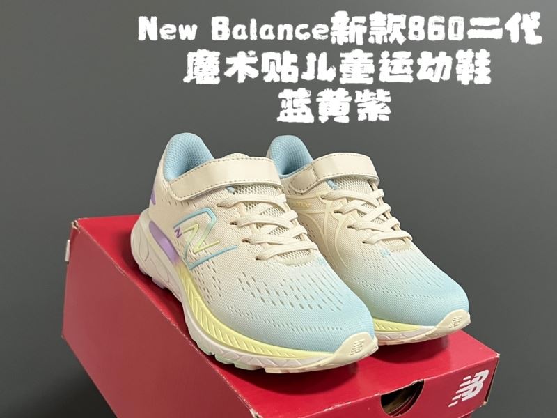 NEW BALANCE SHOES